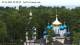 Jurmala 11.07.2025 10:18