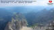 Zugspitze 12.07.2025 10:04