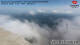 Zugspitze 26.06.2025 10:04