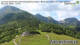 Golling an der Salzach 15.07.2025 10:08