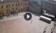 Ferrara 14.06.2025 10:22