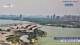 Wuxi 15.06.2025 10:24