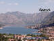 Kotor 30.06.2025 10:30