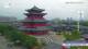 Chengde 02.07.2025 10:31