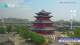 Chengde 09.06.2025 10:31