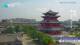 Chengde 02.07.2025 10:31