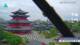 Chengde 09.05.2025 10:31