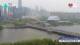 Shenyang 30.04.2025 10:32