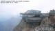 Zugspitze 02.07.2025 10:44