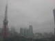 Tokyo 15.06.2025 11:11