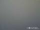 Lagoa do Fogo (Azores) 30.04.2025 11:55