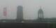 Potsdam 29.04.2025 11:08
