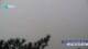 Huanghuacheng 09.05.2025 11:58