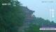 Wuzhen 19.06.2025 11:05