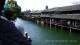 Wuzhen 04.01.2025 11:05