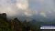 Huanglong 27.05.2025 11:31