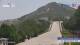 Tai Shan 01.05.2025 11:33