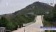 Tai Shan 09.06.2025 11:33