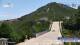 Tai Shan 05.07.2025 11:33
