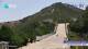 Tai Shan 15.06.2025 11:33