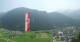 Mayrhofen 09.06.2025 11:16