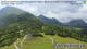 Golling an der Salzach 15.07.2025 11:08