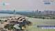Wuxi 09.06.2025 11:24