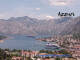 Kotor 20.06.2025 11:30