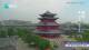 Chengde 09.06.2025 11:31