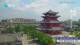 Chengde 02.07.2025 11:31