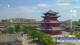 Chengde 14.07.2025 11:33