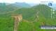 Jinshanling 15.06.2025 11:31