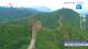 Jinshanling 09.07.2025 11:31