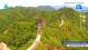 Jinshanling 03.06.2025 11:31