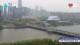 Shenyang 30.04.2025 11:32