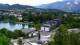 Bled 10.07.2025 11:49