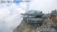 Zugspitze 02.07.2025 11:44