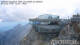 Zugspitze 13.06.2025 11:44