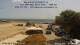 Eforie 15.06.2025 11:50