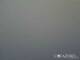 Lagoa do Fogo (Azores) 30.04.2025 12:55