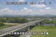 Shiwa 08.07.2025 12:55