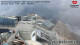 Zugspitze 02.07.2025 12:54