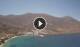 Paralía Tholaríon (Amorgos) 05.07.2025 12:08