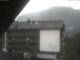 Mellau 02.07.2025 12:10
