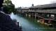 Wuzhen 21.12.2024 12:05