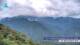 Zhangjiajie 13.07.2025 12:24