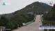 Tai Shan 09.06.2025 12:33