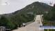 Tai Shan 09.06.2025 12:33