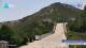 Tai Shan 15.06.2025 12:33
