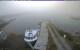 North East Point (Cape Sable Island) 08.07.2025 12:11